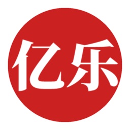 亿乐社区官方APP